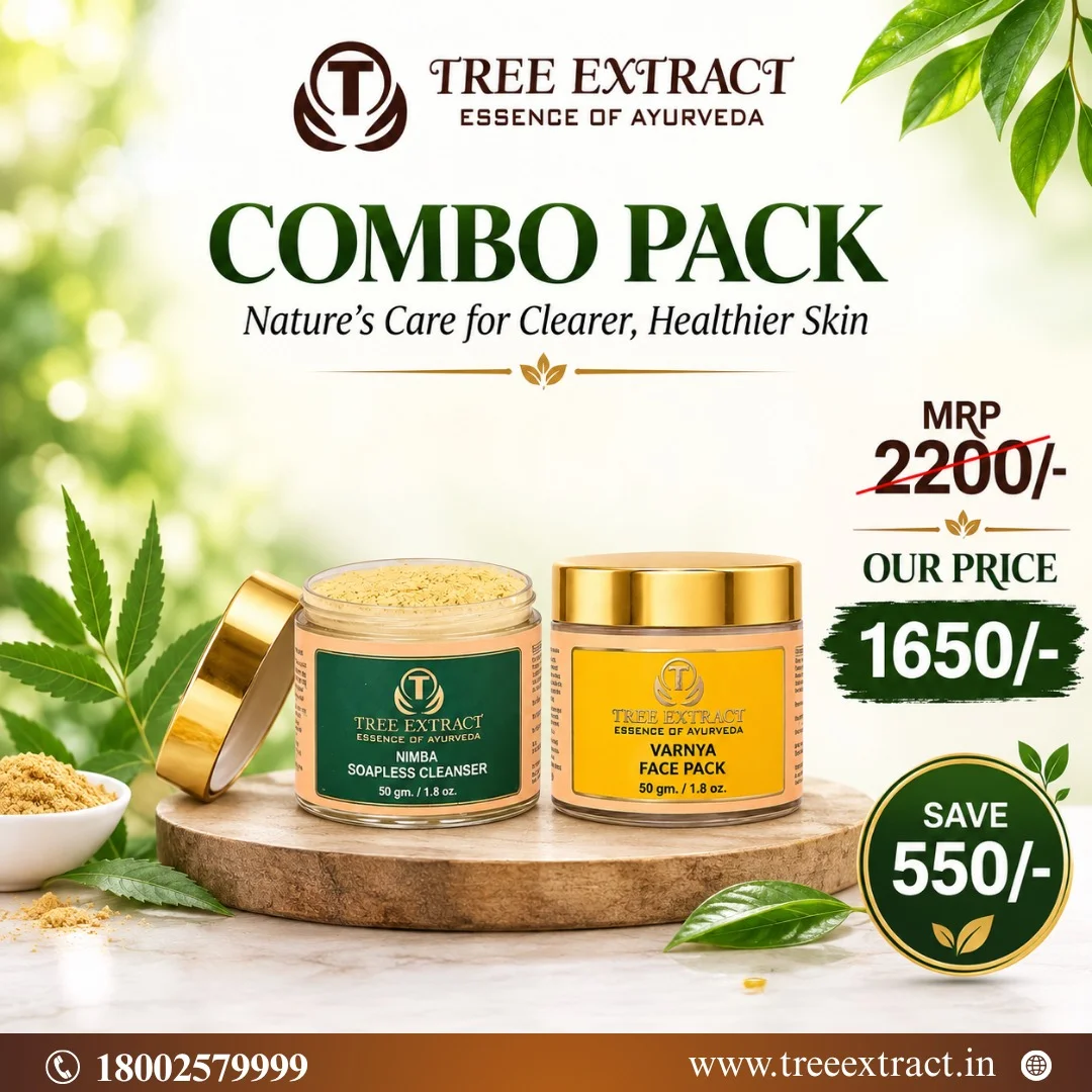 face care combo