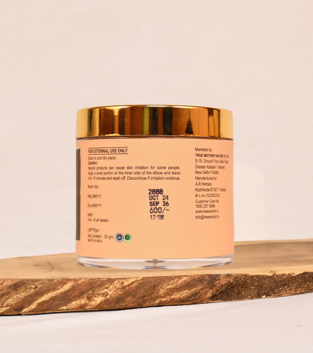 Ubtan For Dry Skin